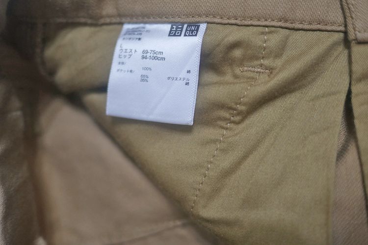 กางเกงขายาว Uniqlo สีกากี (L 33) รูปที่ 5