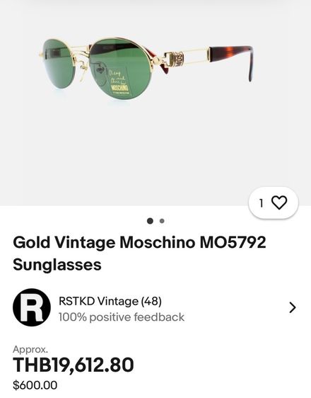 แว่นตา maschino vintage รูปที่ 2