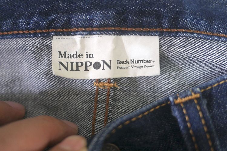 กางเกงยีนส์ Back Number สีน้ำเงินเข้ม รุ่น Premium Vintage Denim made in Nippon JAPAN (29) รูปที่ 9