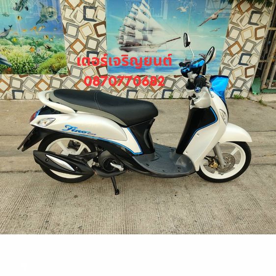 🛵ยังไงก็ขาย Fino125 ปี 59 เครื่องดี สีสวย สตาร์ทมือ เล่มชุดโอนครบ+เปลี่ยนถ่ายน้ำมันเครื่องฟรี ส่งฟรี 30 กม. รูปที่ 3