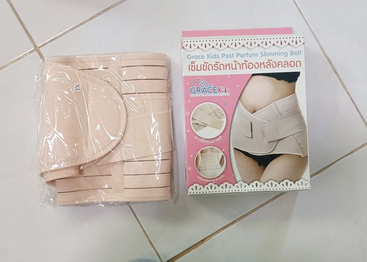 เข็มขัดรัดหน้าท้อง พยุงท้องหลังคลอด แบรนด์ เกรชคิดส์ Grace Kids รูปที่ 4