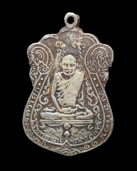 เหรียญพระเก่า