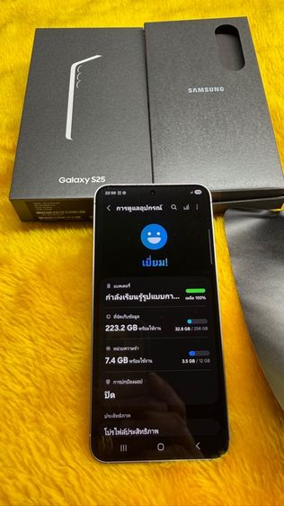 Samsung S25-12-256GB-ใหม่มาก รูปที่ 3