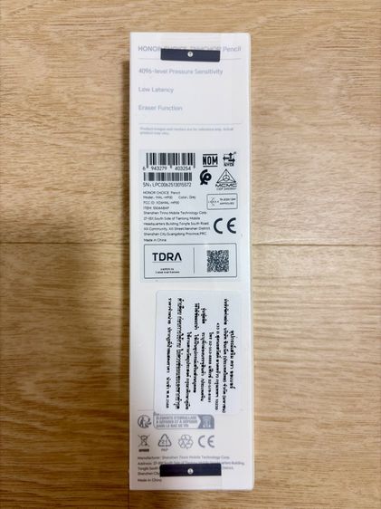 HONOR CHOICE  Pencil รูปที่ 2