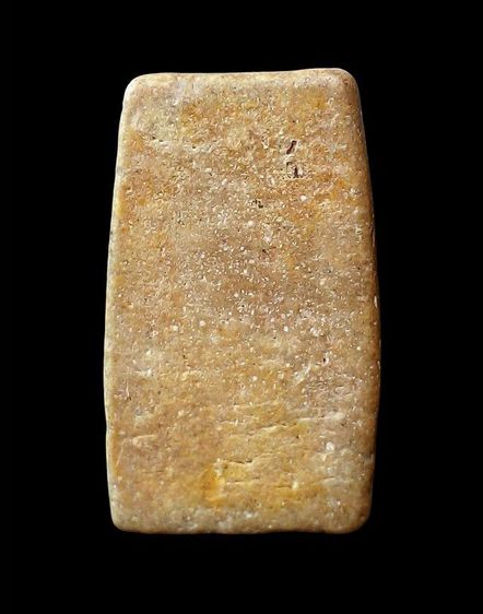 พระสมเด็จ พิมพ์ทรงเจดีย์ รูปที่ 2