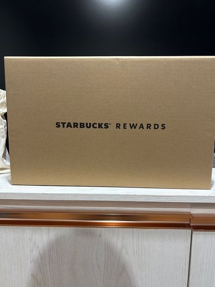 สตาร์บัต เซตปิกนิค