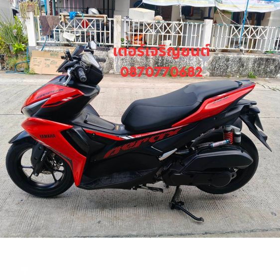 🛵ยังไงก็ขาย AEROX155 ปี 66 เครื่องดี สีสวย สตาร์ทมือ กุญแจรีโมท เล่มชุดโอนครบ+เปลี่ยนถ่ายน้ำมันเครื่องฟรี ส่งฟรี30 ก.ม รูปที่ 2