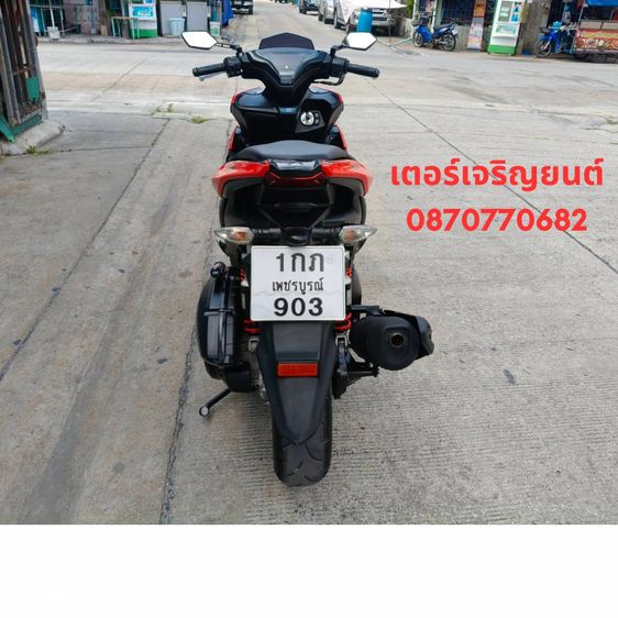 🛵ยังไงก็ขาย AEROX155 ปี 66 เครื่องดี สีสวย สตาร์ทมือ กุญแจรีโมท เล่มชุดโอนครบ+เปลี่ยนถ่ายน้ำมันเครื่องฟรี ส่งฟรี30 ก.ม รูปที่ 5