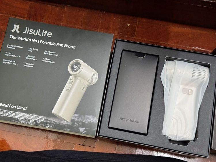 พัดลม JisuLife New 2025 Handheld Fan Ultra2 พัดลมพกพามัลติฟังก์ชัน