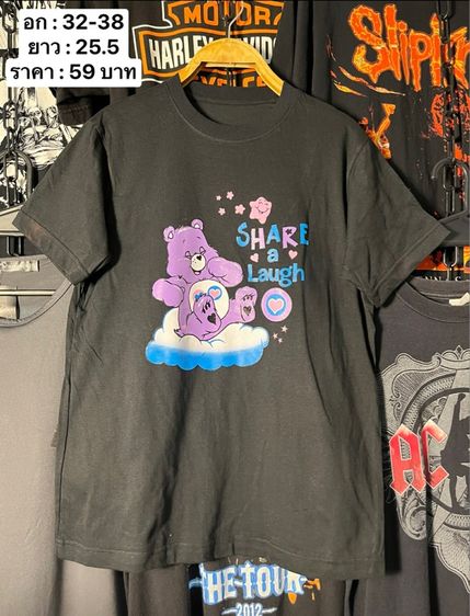 เสื้อยืด รูปที่ 9