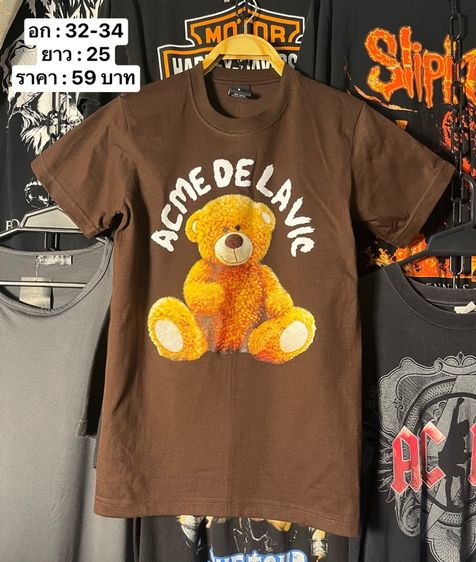 เสื้อยืด รูปที่ 15