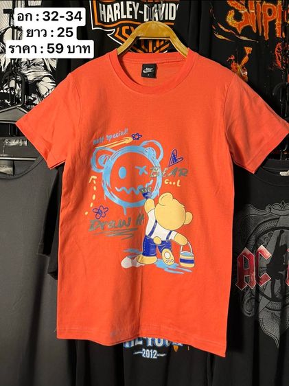 เสื้อยืด รูปที่ 12