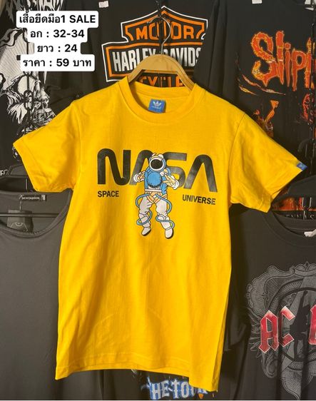 เสื้อยืด รูปที่ 17