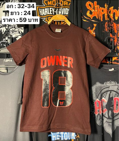 เสื้อยืด รูปที่ 13