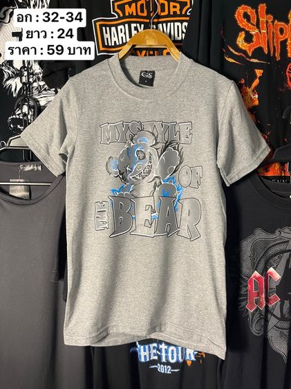 เสื้อยืด รูปที่ 16