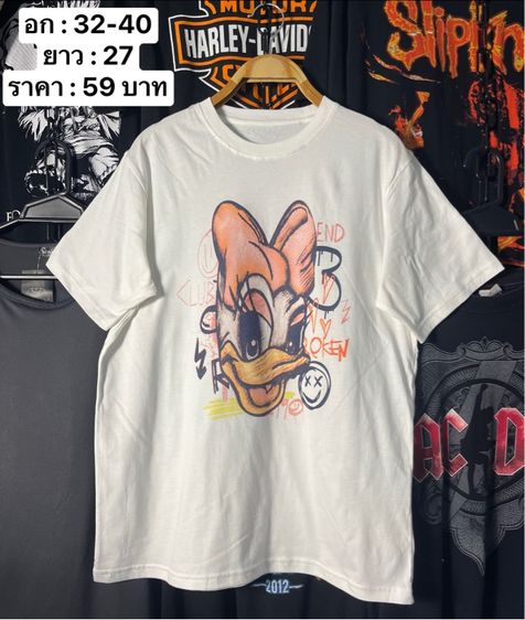 เสื้อยืด รูปที่ 11