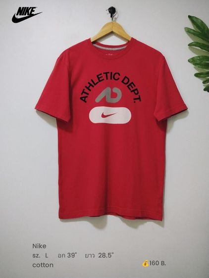 เสื้อยืดผู้หญิง (มีเยอะ) รูปที่ 13