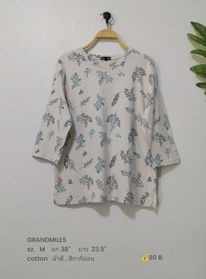 เสื้อยืดผู้หญิง (มีเยอะ) รูปที่ 3