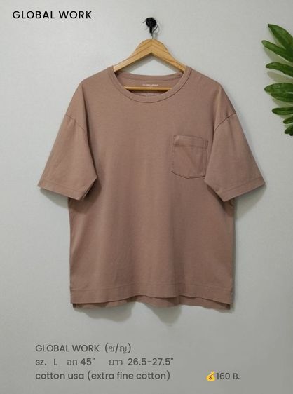 เสื้อยืดผู้หญิง (มีเยอะ) รูปที่ 4