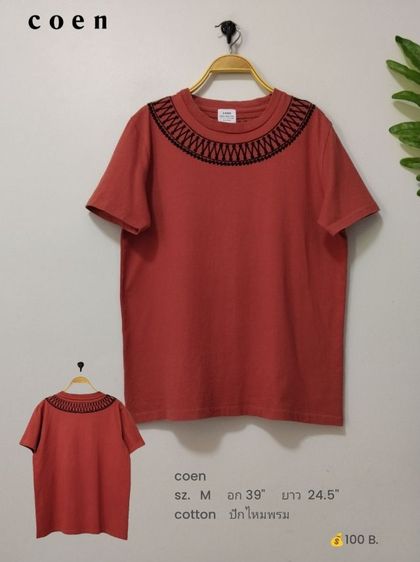 เสื้อยืดผู้หญิง (มีเยอะ) รูปที่ 4
