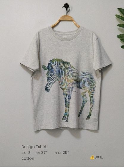 เสื้อยืดผู้หญิง (มีเยอะ) รูปที่ 2