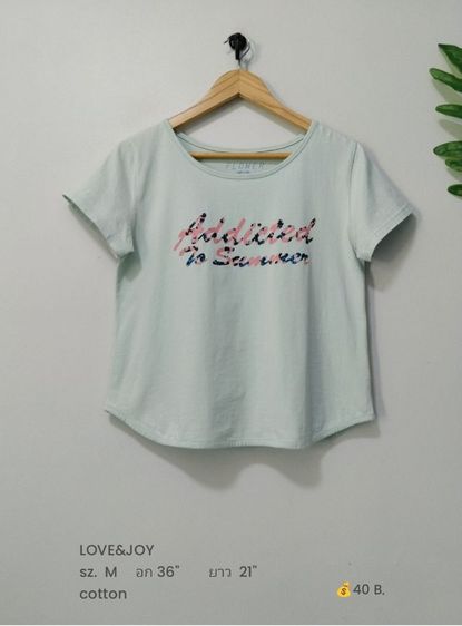 เสื้อยืดผู้หญิง (มีเยอะ) รูปที่ 14