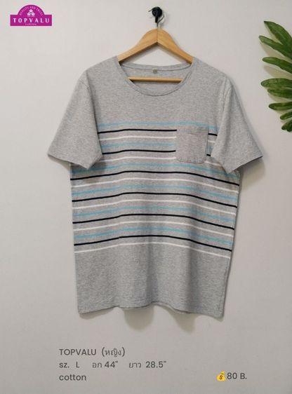 เสื้อยืดผู้หญิง (มีเยอะ) รูปที่ 15