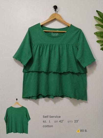เสื้อยืดผู้หญิง (มีเยอะ) รูปที่ 3