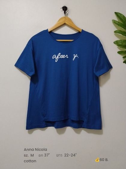 เสื้อยืดผู้หญิง (มีเยอะ) รูปที่ 9