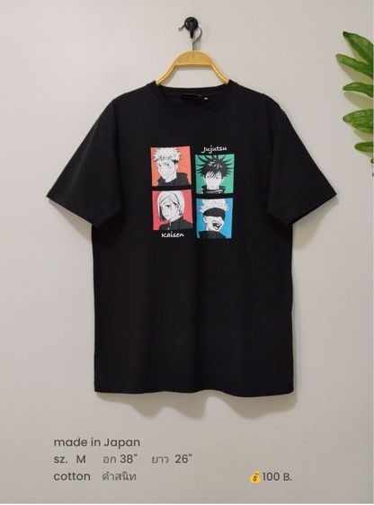 เสื้อยืดผู้หญิง (มีเยอะ) รูปที่ 7