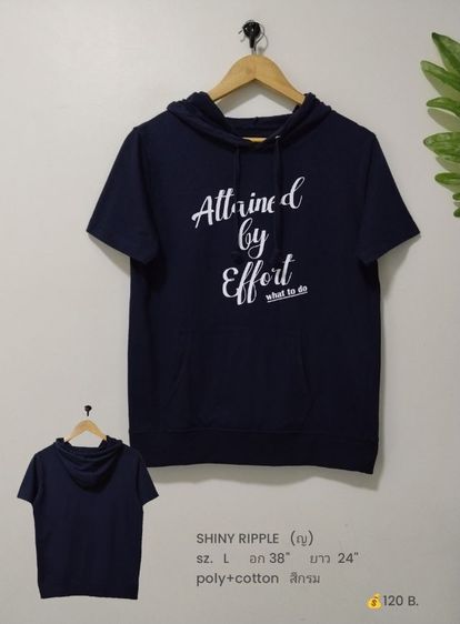 เสื้อยืดผู้หญิง (มีเยอะ) รูปที่ 6