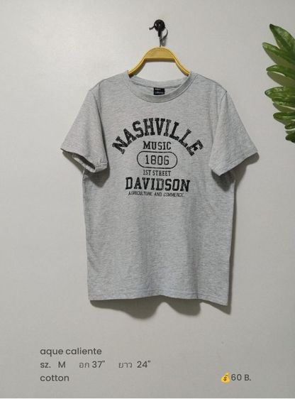 เสื้อยืดผู้หญิง (มีเยอะ) รูปที่ 5