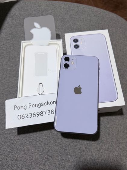 iphone 11 64gb สีม่วง มือ 2 สภาพนางฟ้า รูปที่ 3