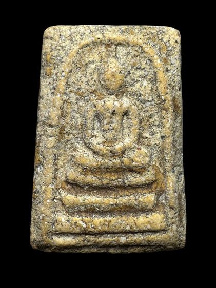 พระสมเด็จวัดระฆังพิมพ์ใหญ่ หลวงสิทธิการ ส่งตามรูป (113)