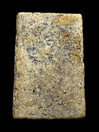 พระสมเด็จวัดระฆังพิมพ์ใหญ่ หลวงสิทธิการ ส่งตามรูป (113) รูปที่ 2