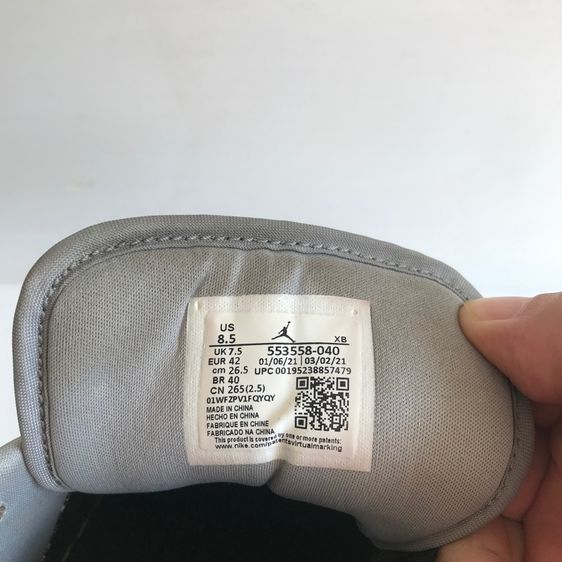 Jordan 1 low black particle gray รูปที่ 10