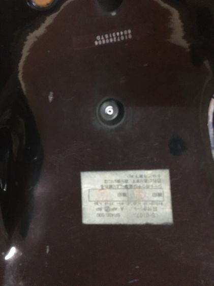 เบาะ k and h รูปที่ 7