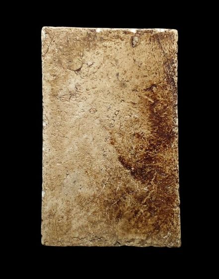 พระสมเด็จ พิมพ์ใหญ่ รูปที่ 2