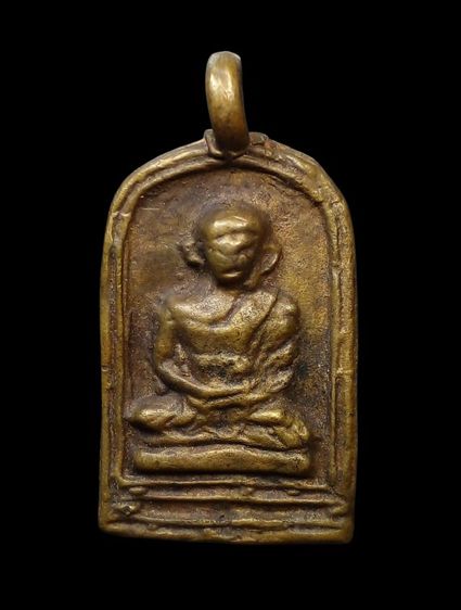 เหรียญหล่อเก่า วัดกำแพง