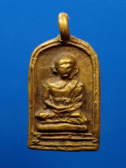 เหรียญหล่อเก่า วัดกำแพง