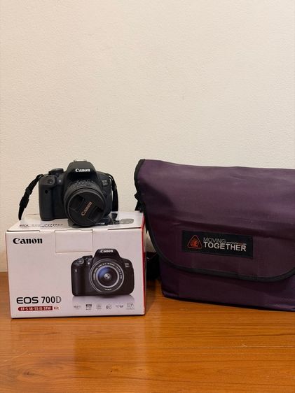 Canon EOS 700D 