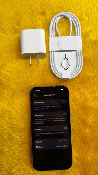 iPhone 16 Pro รูปที่ 3