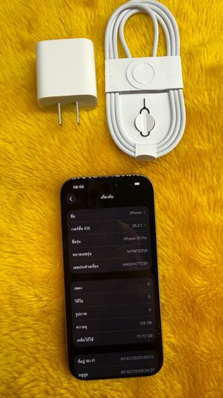 iPhone 16 Pro รูปที่ 2