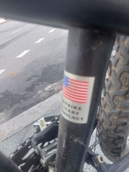 ขายจักรยานอลูมิเนียมทั้งคันสภาพสวยแฮมเมอร์ รูปที่ 11