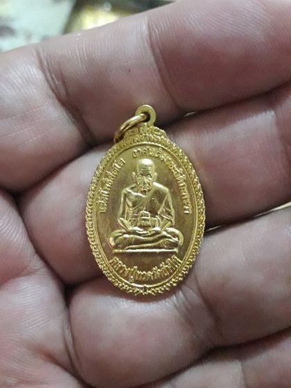 เหรียญหลวงปู่ทวด ครบ 5 รอบอาจารย์นอง วัดทรายขาว ปี 2538 กะไหล่ทอง