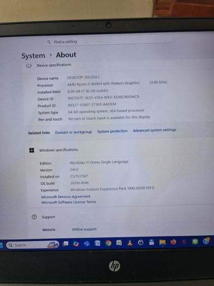 Notebook HP Pavilion Gaming 15-ec1026AX รูปที่ 14
