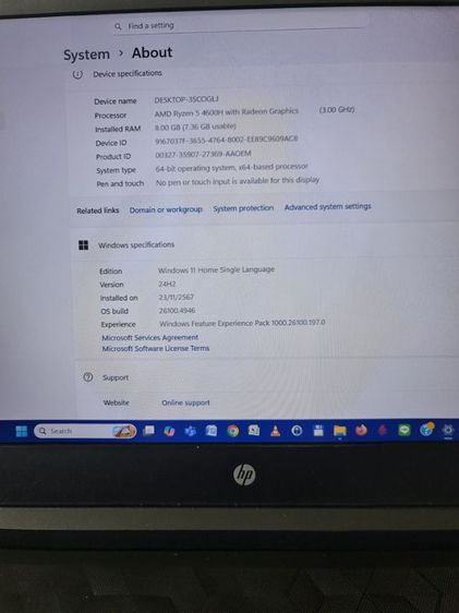 Notebook HP Pavilion Gaming 15-ec1026AX รูปที่ 13