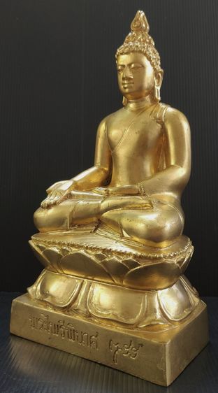 พระไพรีพินาศ  ญสส  ปี 34 ปิดทอง รูปที่ 5