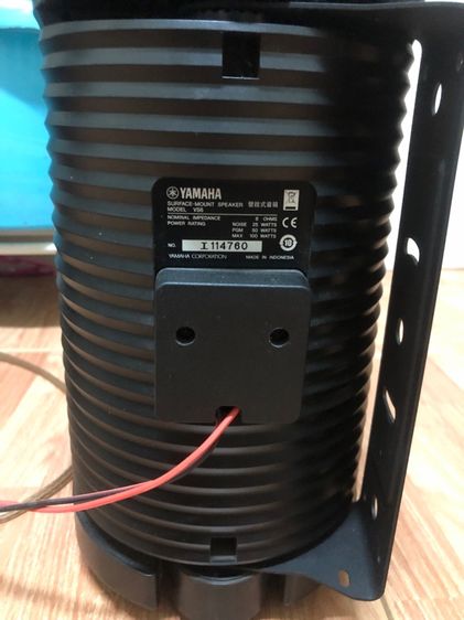 Yamaha vs6 ลำโพง Yamaha 6.5 นิ้ว25-100  w รูปที่ 2