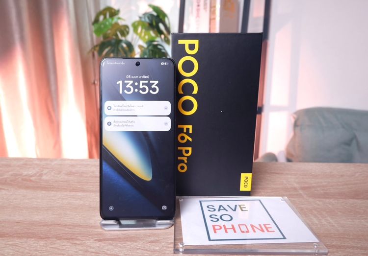 Poco F6 Pro 16+1TB สี Black เครื่องสวย ราคาเพียง 9,900.- มีประกันร้าน 60วัน รูปที่ 2